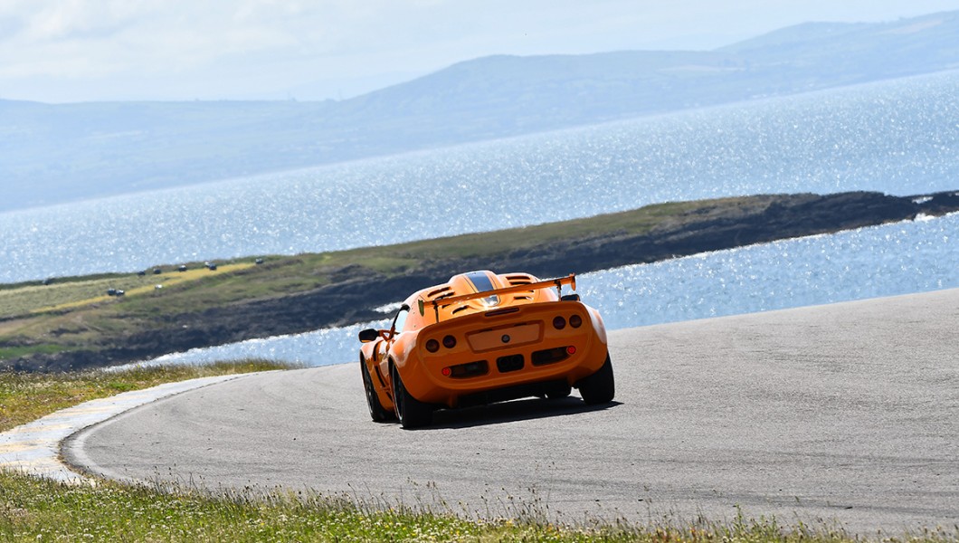 New Anglesey Evening 23rd August New Anglesey Evening 23rd August